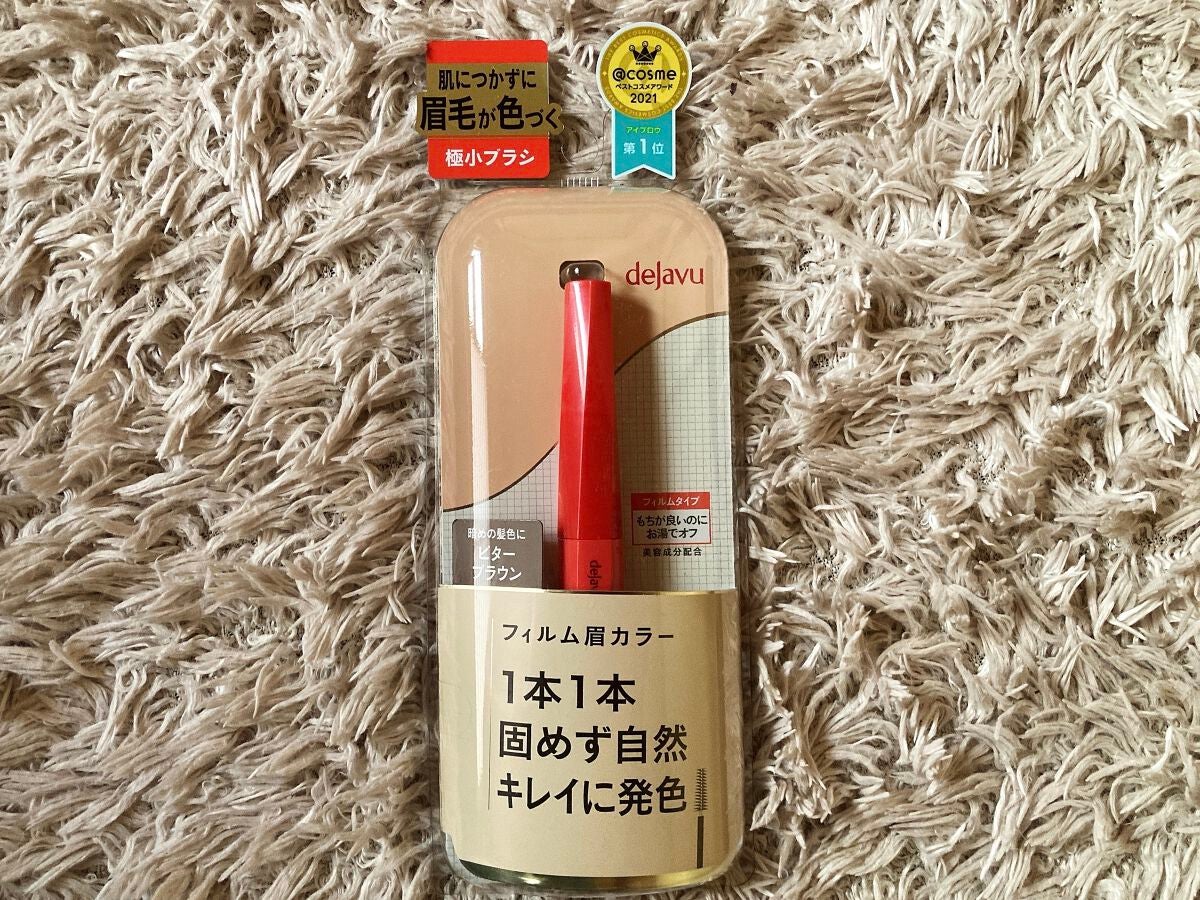 ãã£ã«ã çã«ã©ãŒ/ããžã£ãŽã¥/çãã¹ã«ã©ã䜿ã£ãã¯ãã³ãïŒ1æç®ïŒ