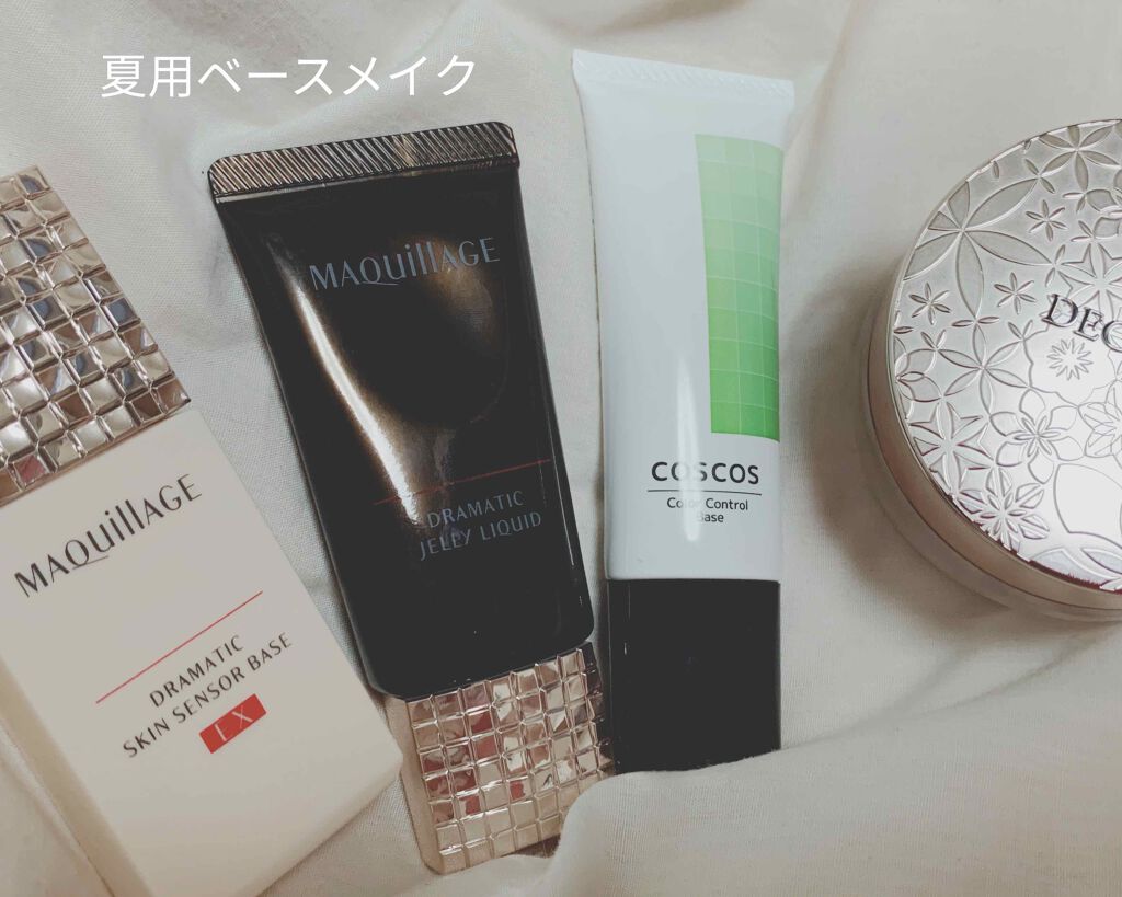 ドラマティックリキッド UV/マキアージュ/リキッドファンデーションを使ったクチコミ（1枚目）