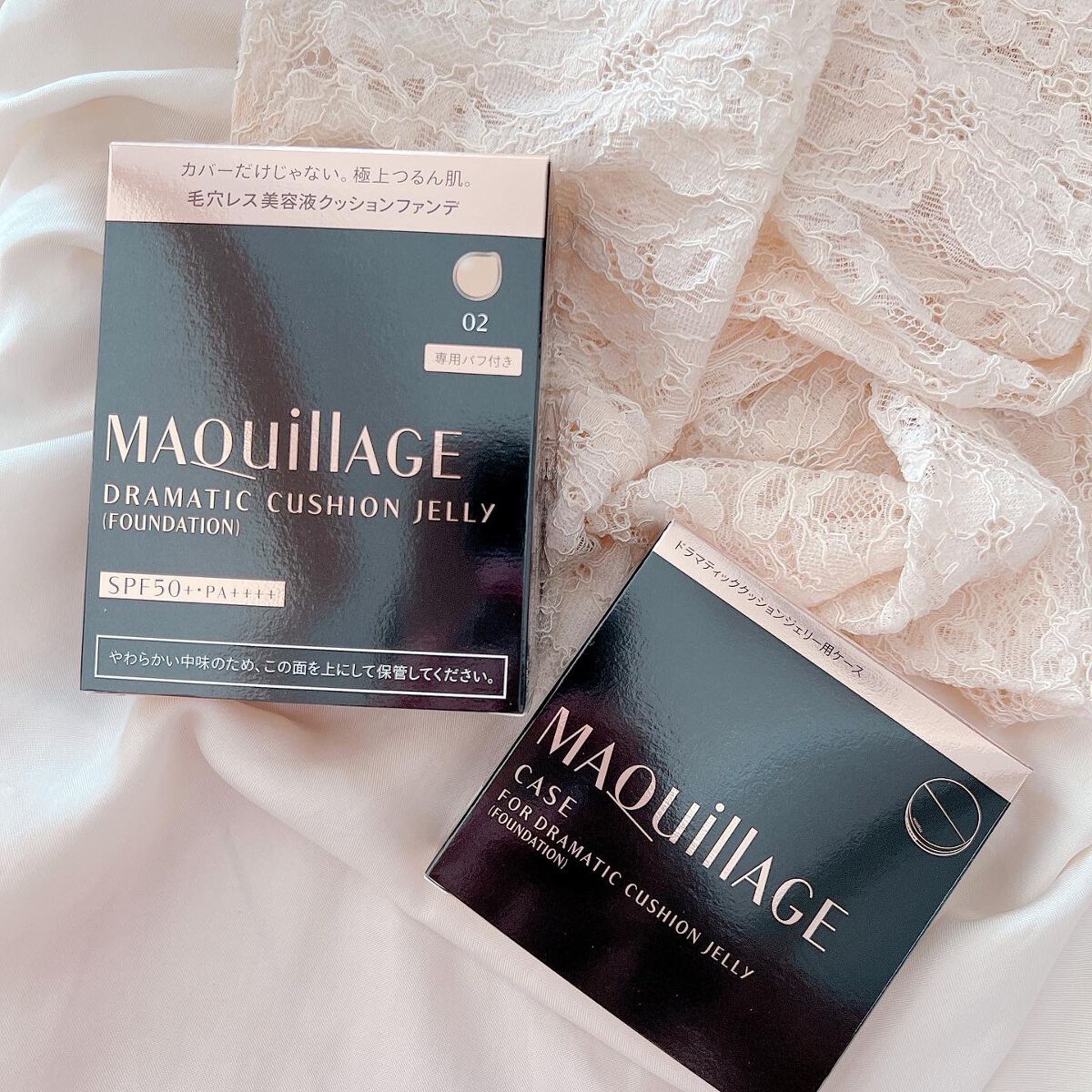 ドラマティッククッションジェリー/マキアージュ/クッションファンデーションを使ったクチコミ(5枚目)