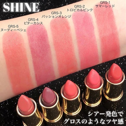 グロッシーフィットルージュ モイスト/LB/口紅を使ったクチコミ(7枚目)