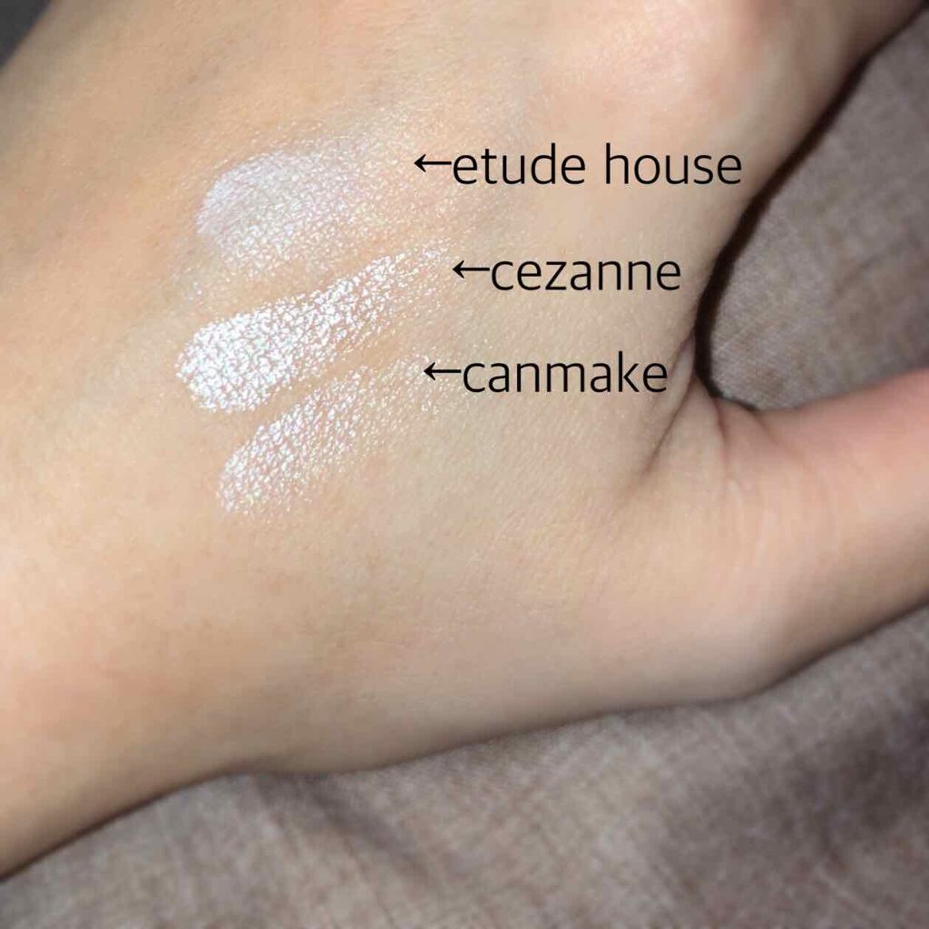 クリームハイライター/キャンメイク/クリームハイライトを使ったクチコミ（2枚目）