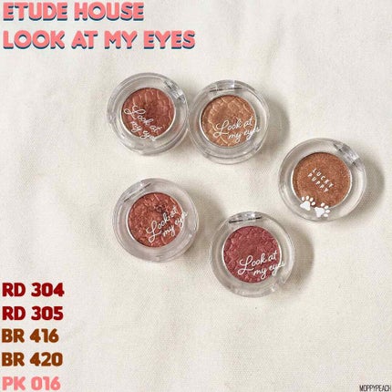 ルックアット マイアイズ/ETUDE/単色アイシャドウを使ったクチコミ(1枚目)