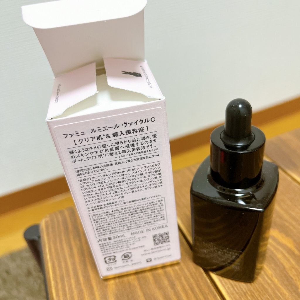 ルミエール ヴァイタルC/FEMMUE/ブースター・導入液を使ったクチコミ(2枚目)