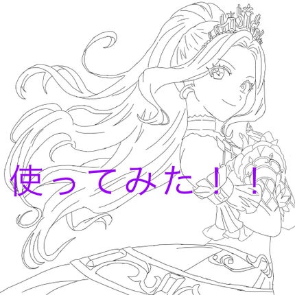 CICA ケアクリーム/BEAUSTA/フェイスクリームを使ったクチコミ(1枚目)