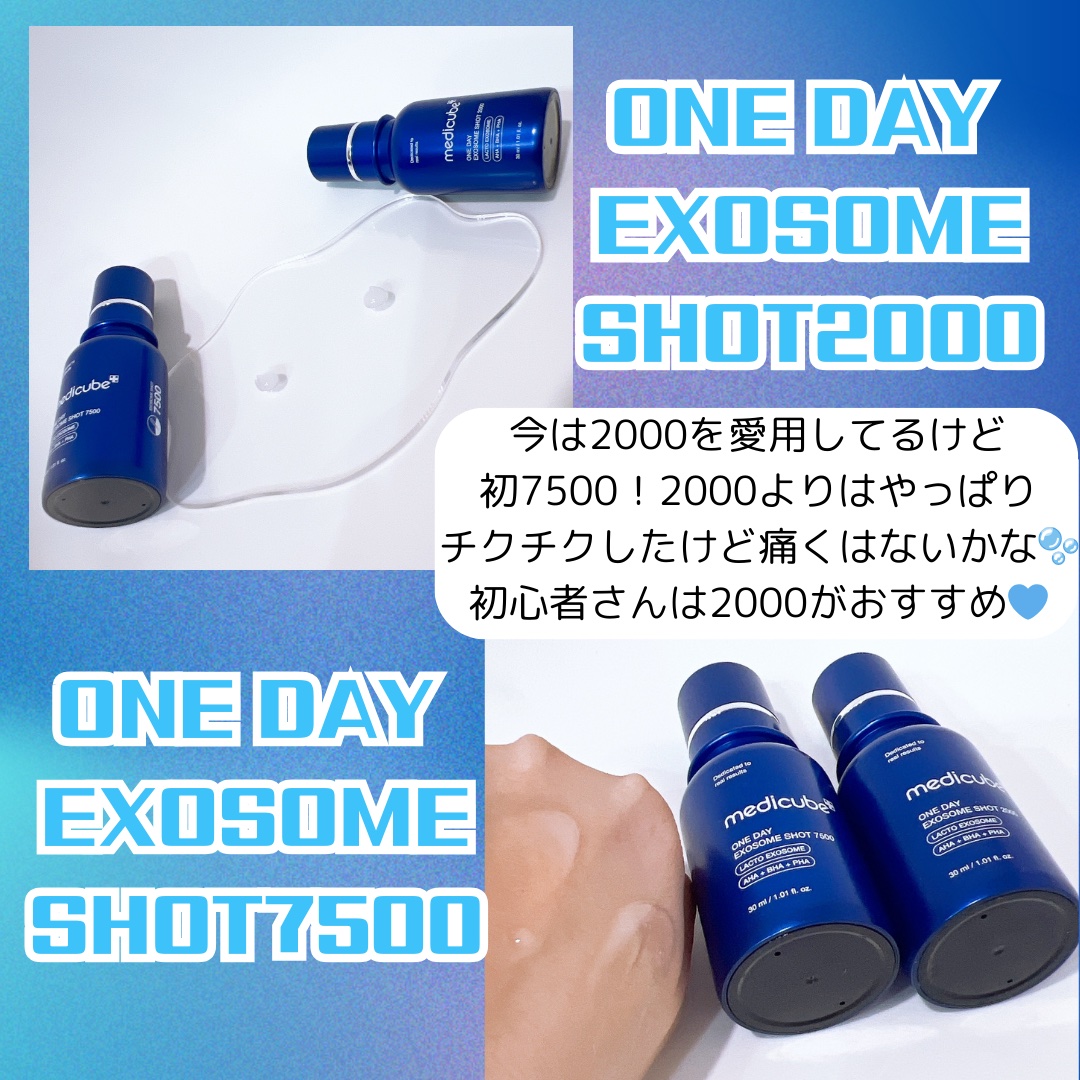 ゼロ毛穴パッド 2.0/MEDICUBE/トナーパッドを使ったクチコミ（3枚目）