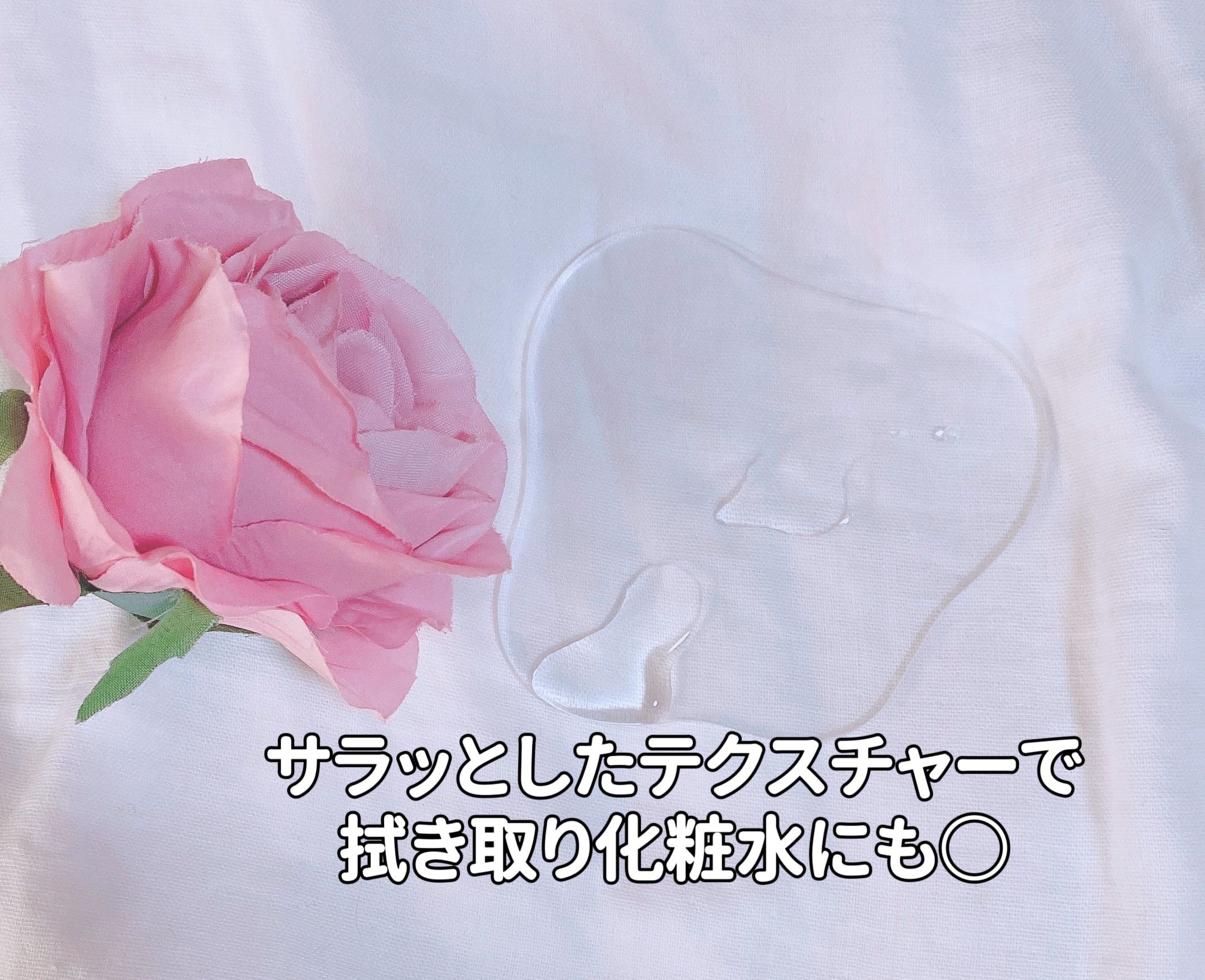 超低分子ヒアルロン酸トナー/Isntree/化粧水を使ったクチコミ（3枚目）