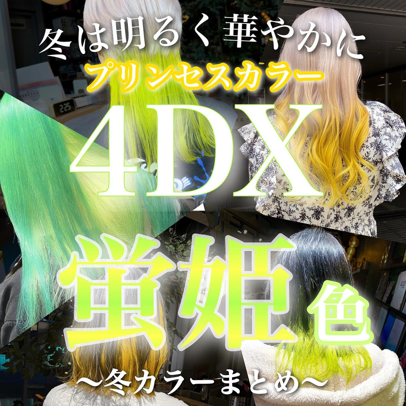 ホリスティック キュア カールアイロン/ホリスティックキュア/カールアイロンを使ったクチコミ(1枚目)