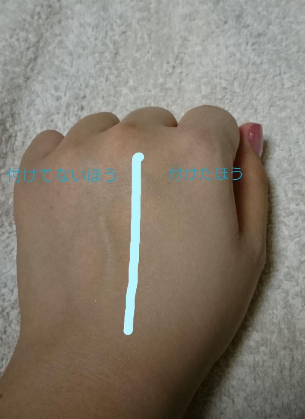 ホワイトニングトーンアップエッセンス/スノービューティー/化粧下地を使ったクチコミ(4枚目)