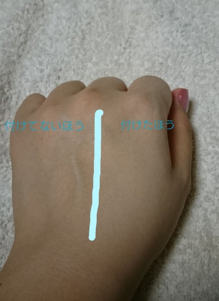 ホワイトニングトーンアップエッセンス/スノービューティー/化粧下地を使ったクチコミ(4枚目)