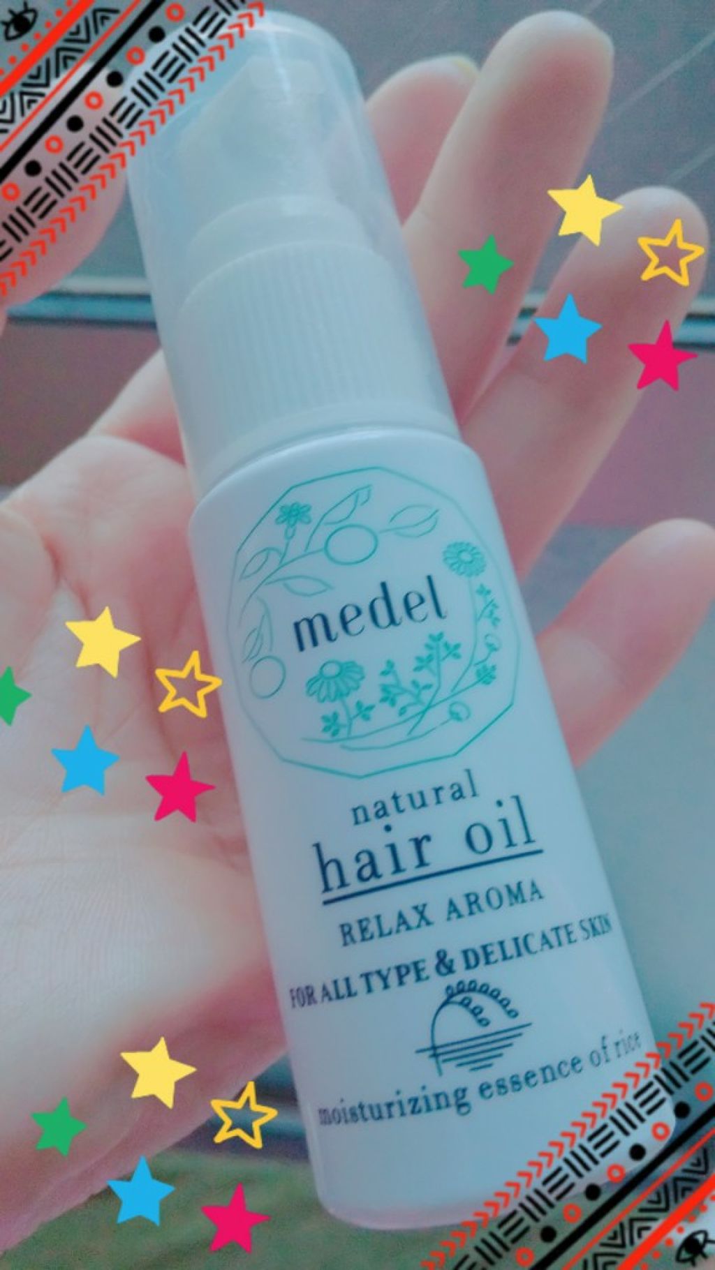 メデル ナチュラル ヘアオイル リラックスアロマ/medel natural(メデル ナチュラル)/ヘアオイルを使ったクチコミ（1枚目）