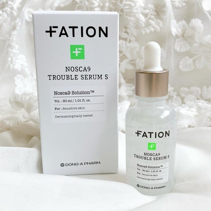 ノスカナイン トラブル セラム/FATION/美容液を使ったクチコミ(1枚目)
