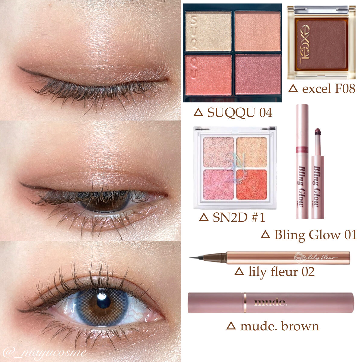 カラーミーツ アイライナー/リリーフルール/リキッドアイライナーを使ったクチコミ（3枚目）