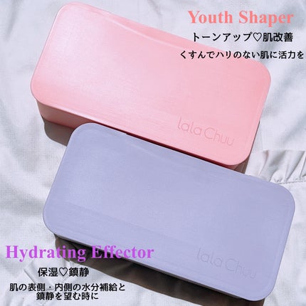 イージーチョップバンドマスク ユースシェーパー/lalachuu/シートマスク・パックを使ったクチコミ(2枚目)