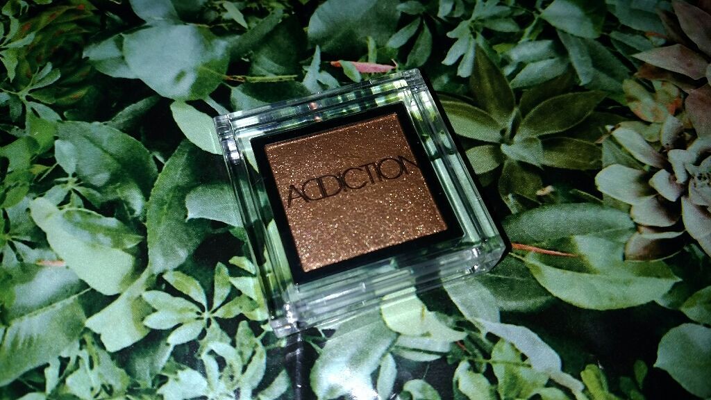 アディクション ザ アイシャドウ 74 Fudge (ME) /ADDICTION/単色アイシャドウを使ったクチコミ（1枚目）