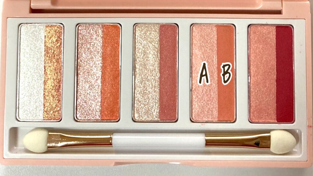 シングルカラーアイシャドウ/CEZANNE/単色アイシャドウを使ったクチコミ(6枚目)