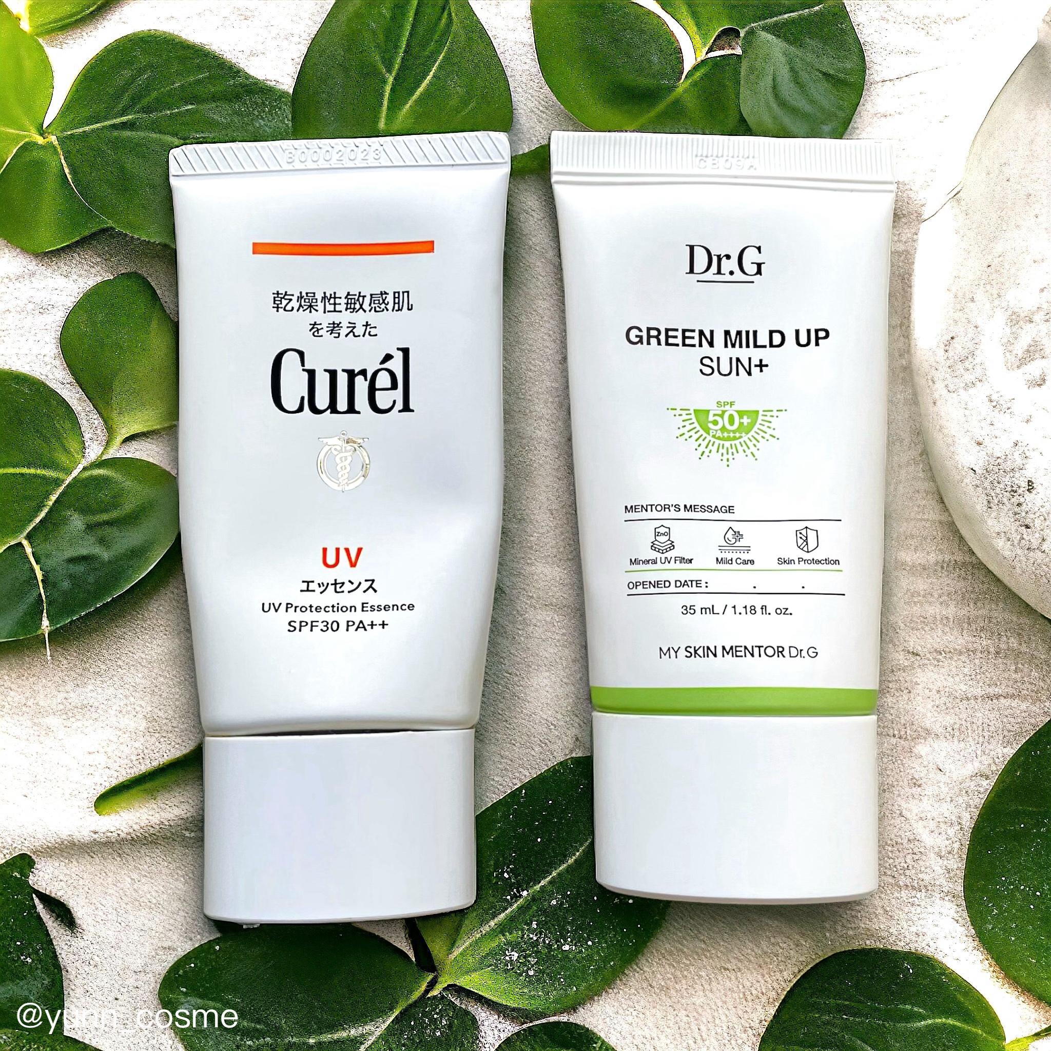 グリーンマイルドアップサンプラス/Dr.G/日焼け止めクリームを使ったクチコミ（2枚目）