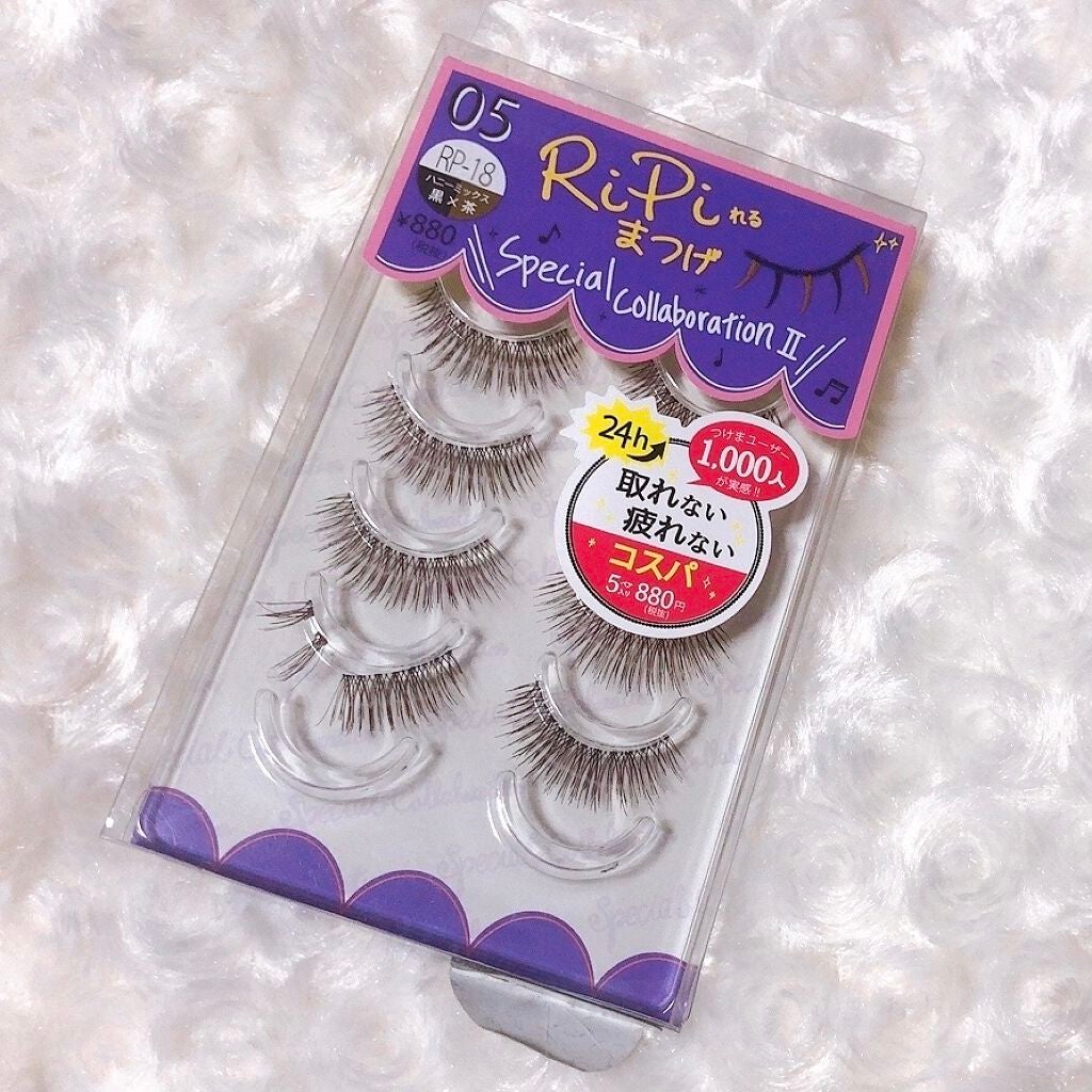 RiPiれるまつげ/アネックスジャパン/つけまつげを使ったクチコミ(1枚目)