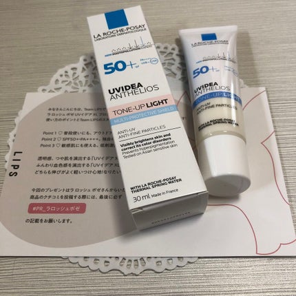 UVイデア XL プロテクショントーンアップ/ラ ロッシュ ポゼ/日焼け止めクリームを使ったクチコミ(1枚目)