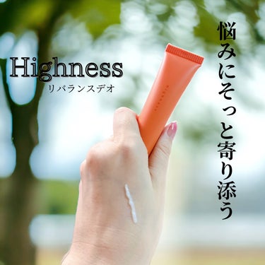 リバランスデオ/Highness/デオドラント・制汗剤を使ったクチコミ（1枚目）