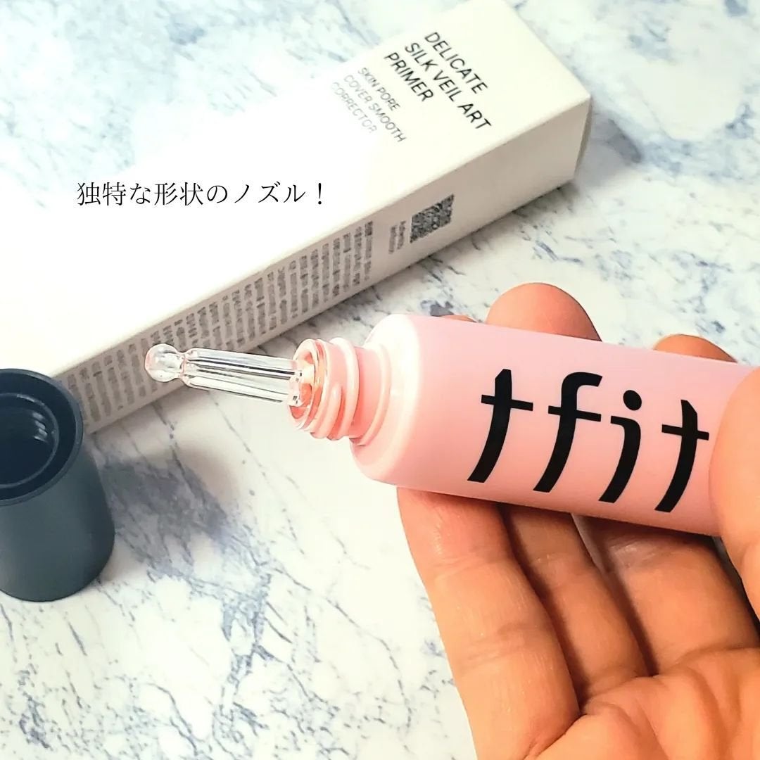 デリケートシルクベールアートプライマー/TFIT/化粧下地を使ったクチコミ(3枚目)