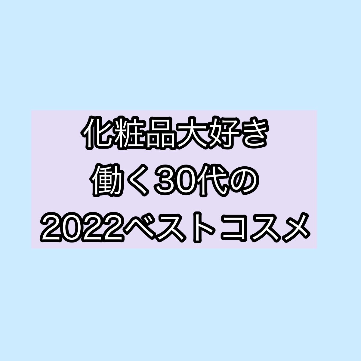 マスクフィットクッション/TIRTIR(ティルティル)/クッションファンデーションを使ったクチコミ（1枚目）
