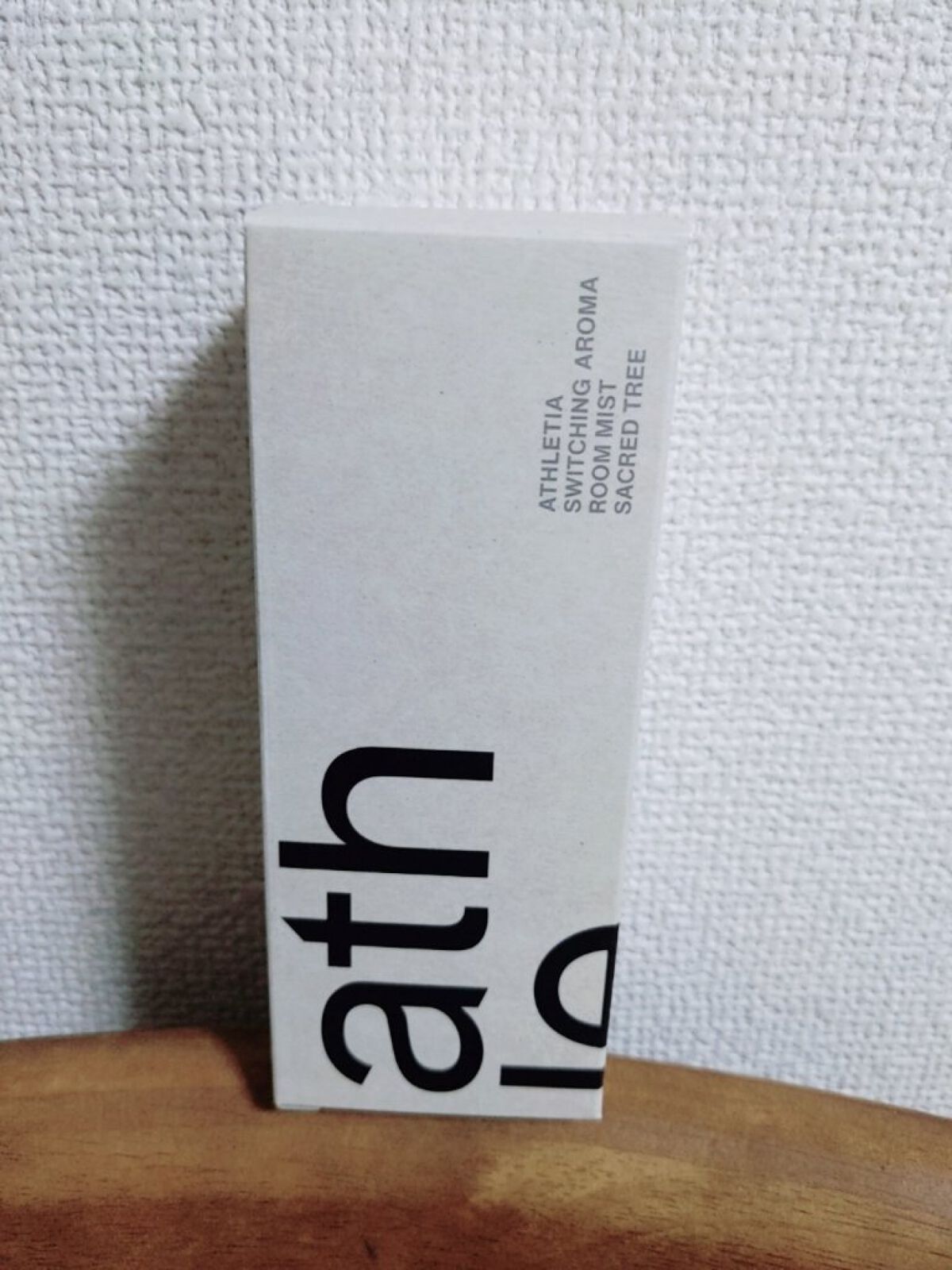 スイッチング アロマルームミスト/athletia/香水(その他)を使ったクチコミ（3枚目）