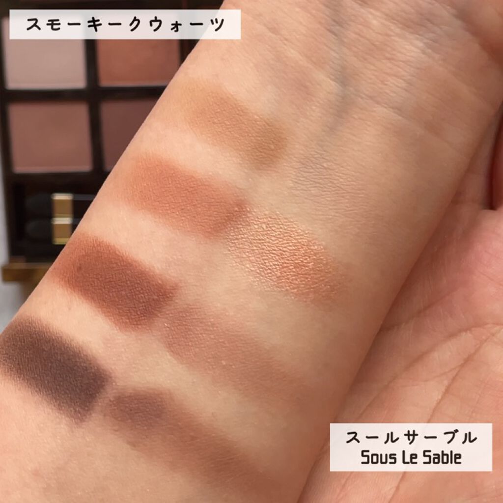 アイ カラー クォード/TOM FORD BEAUTY/アイシャドウパレットを使ったクチコミ(9枚目)
