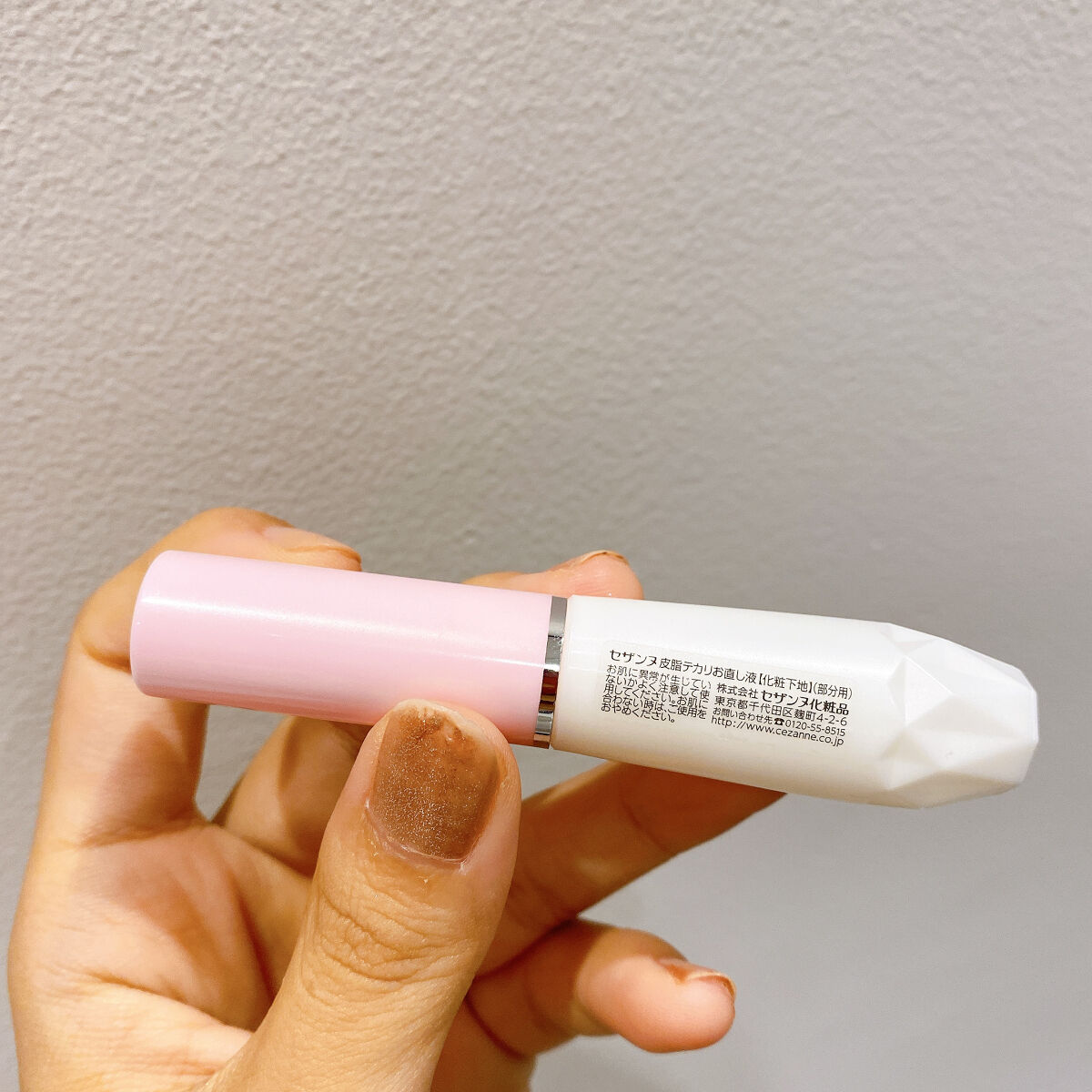 皮脂テカリお直し液/CEZANNE/化粧下地を使ったクチコミ（2枚目）