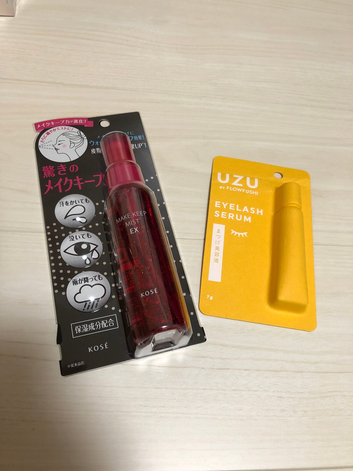 カネボウ フレッシュ デイ クリーム/KANEBO/化粧下地を使ったクチコミ(3枚目)