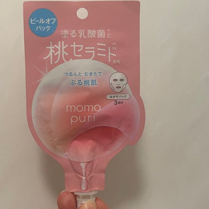 ももぷり フレッシュピールオフパック/ももぷり/ピーリングを使ったクチコミ(1枚目)