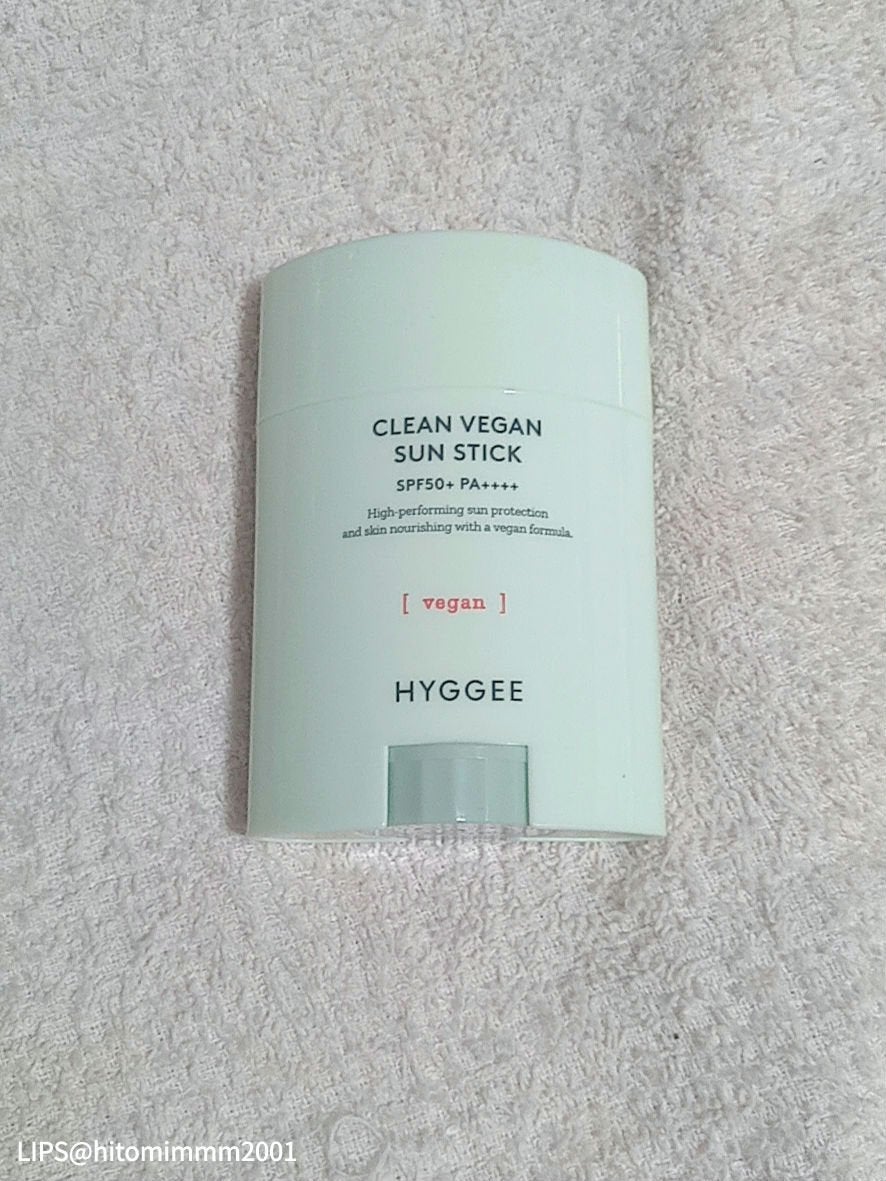 リリーフサンモイスチャライザー/HYGGEE/化粧下地を使ったクチコミ(9枚目)