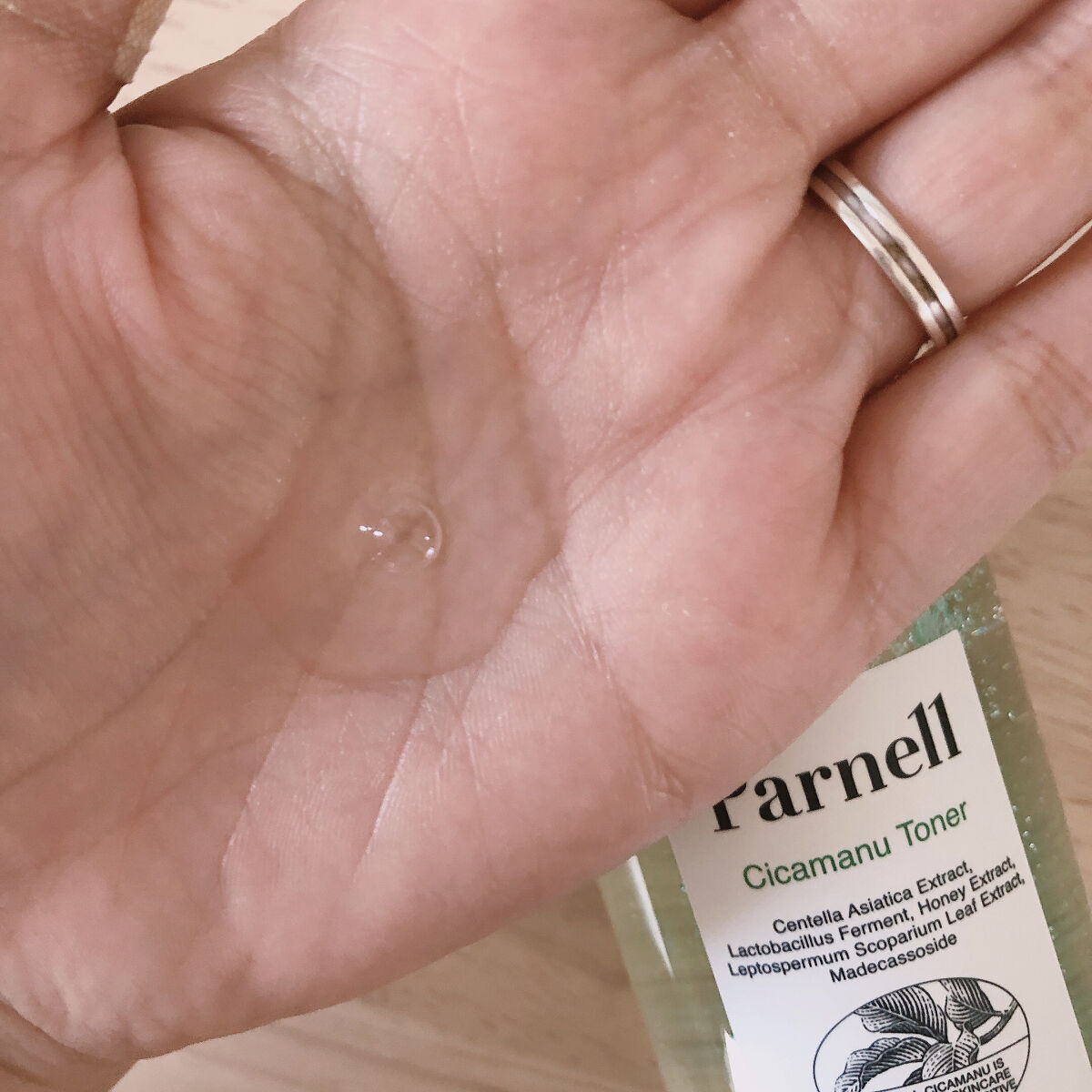 シカマヌ　トナー/parnell/化粧水を使ったクチコミ（2枚目）