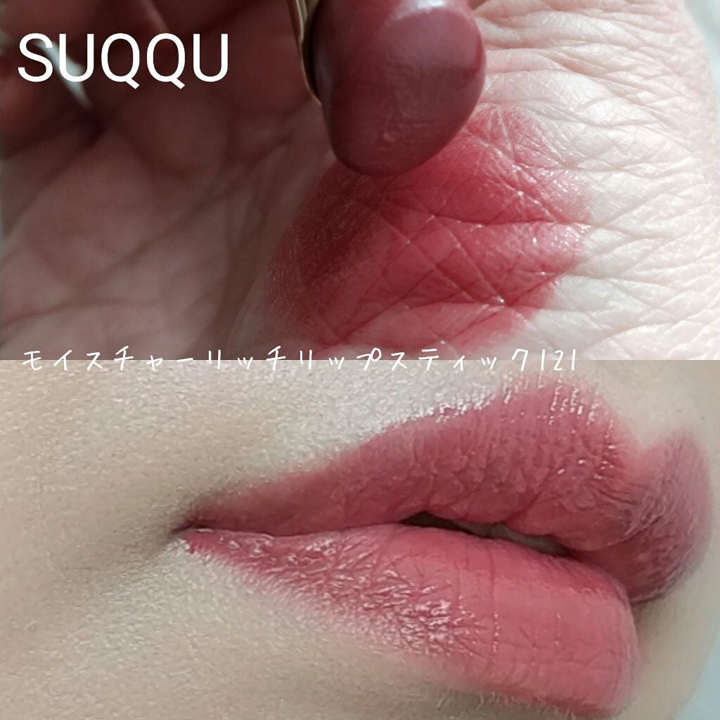 スティロ ユー ウォータープルーフ N/CHANEL/ペンシルアイライナーを使ったクチコミ(9枚目)