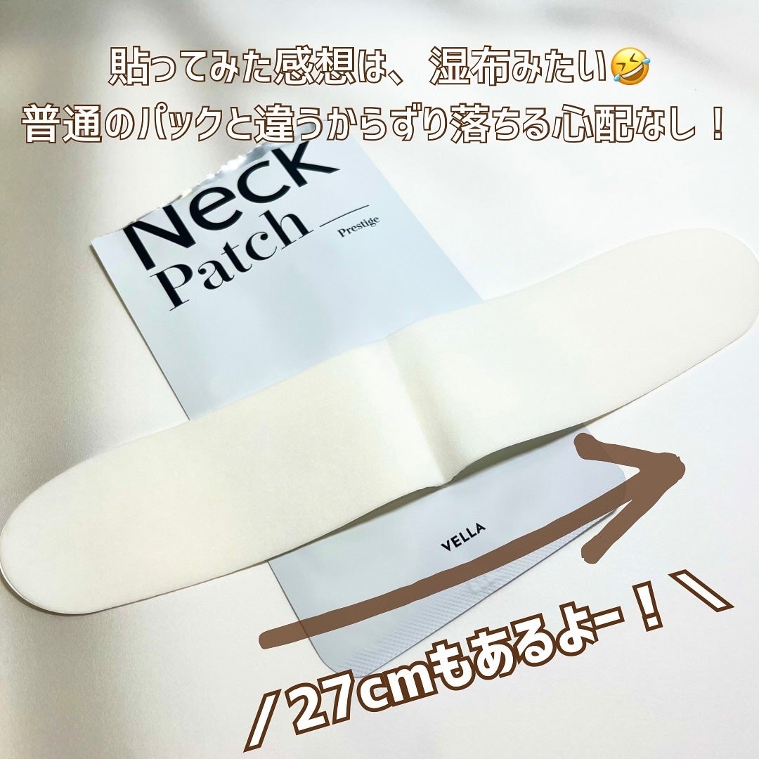 ベラ アルティメットエージ ネッククリーム/VELLA/フェイスクリームを使ったクチコミ(5枚目)