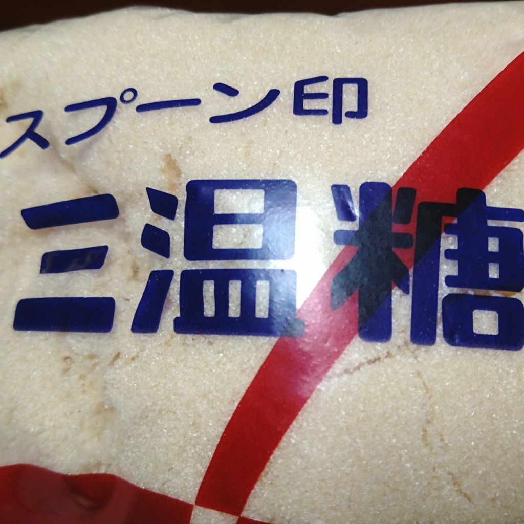 オーガニックホホバオイル/Desert Essence (海外)/フェイスオイルを使ったクチコミ(3枚目)