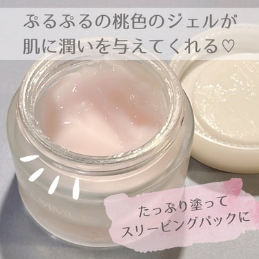 ローズウォーター スリーピングマスク 50g/FEMMUE/フェイスクリームを使ったクチコミ（3枚目）