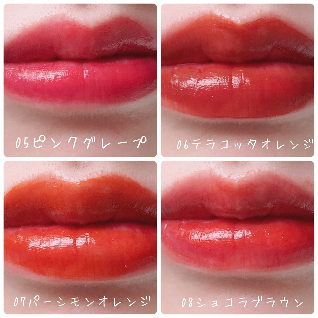 ルージュリップティント/Kirei&co./口紅を使ったクチコミ(6枚目)