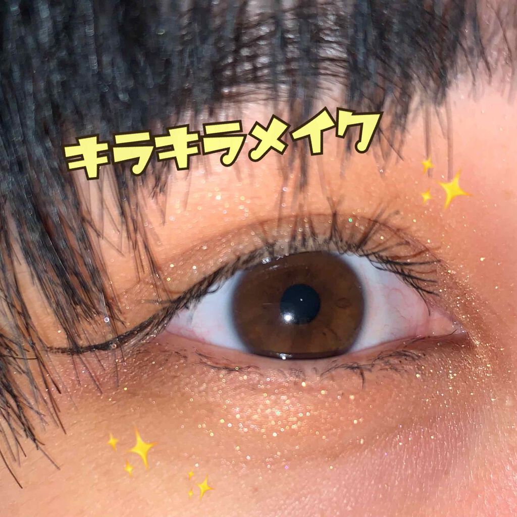 スムースリキッドアイライナー スーパーキープ/ヒロインメイク/リキッドアイライナーを使ったクチコミ（1枚目）