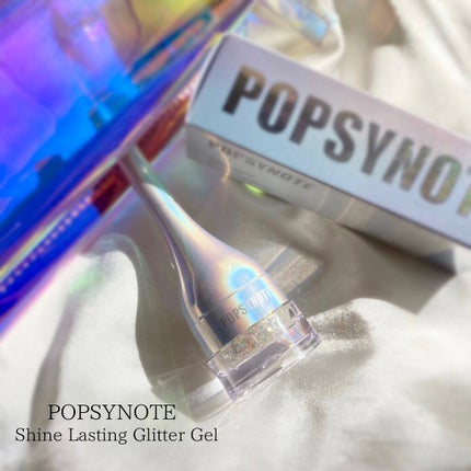 シャイラスティンググリッタージェル/POPSY NOTE/グリッターを使ったクチコミ(7枚目)