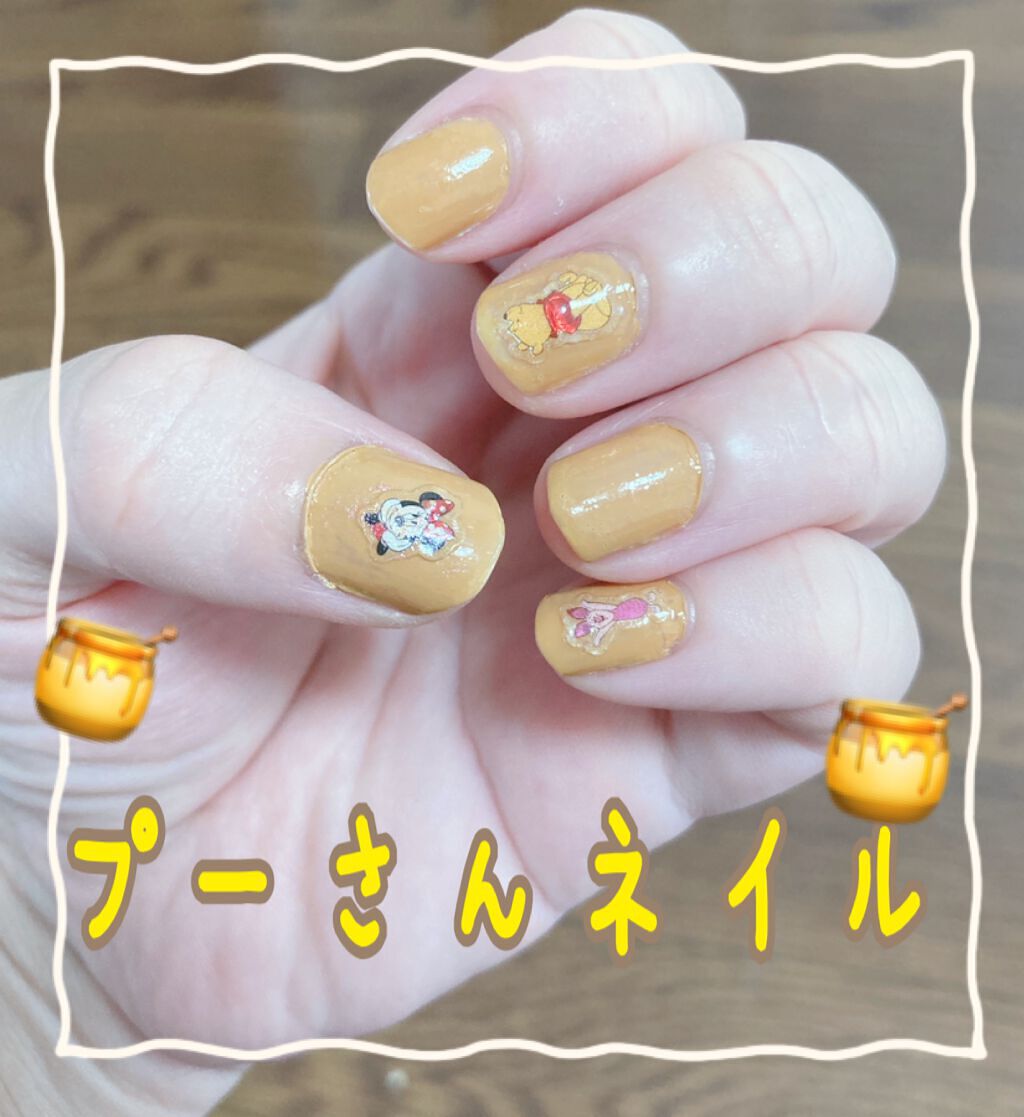 しずくネイルシール/キャンドゥ/ネイルシールを使ったクチコミ(1枚目)