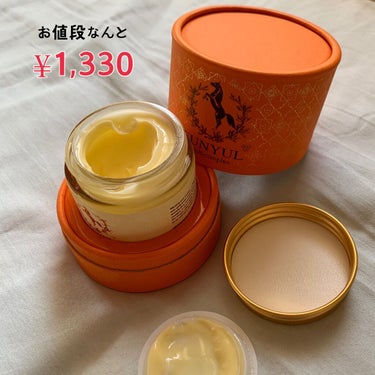 Horse Oil BB Cushion/EUNYUL/クッションファンデーションを使ったクチコミ（3枚目）