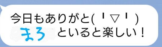 ケイト リップモンスター/KATE/口紅を使ったクチコミ(8枚目)