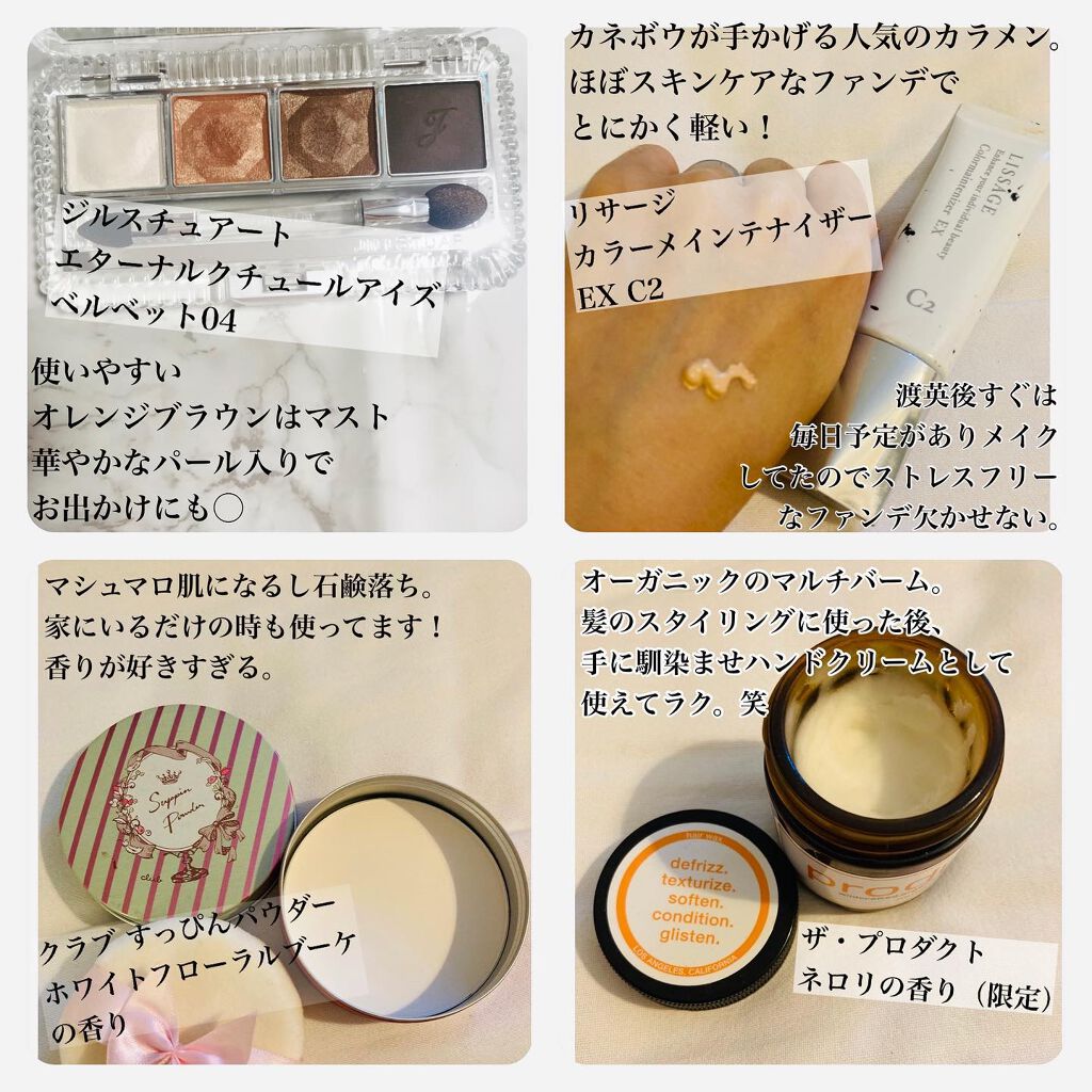 すっぴんパウダー/クラブ/プレストパウダーを使ったクチコミ(2枚目)