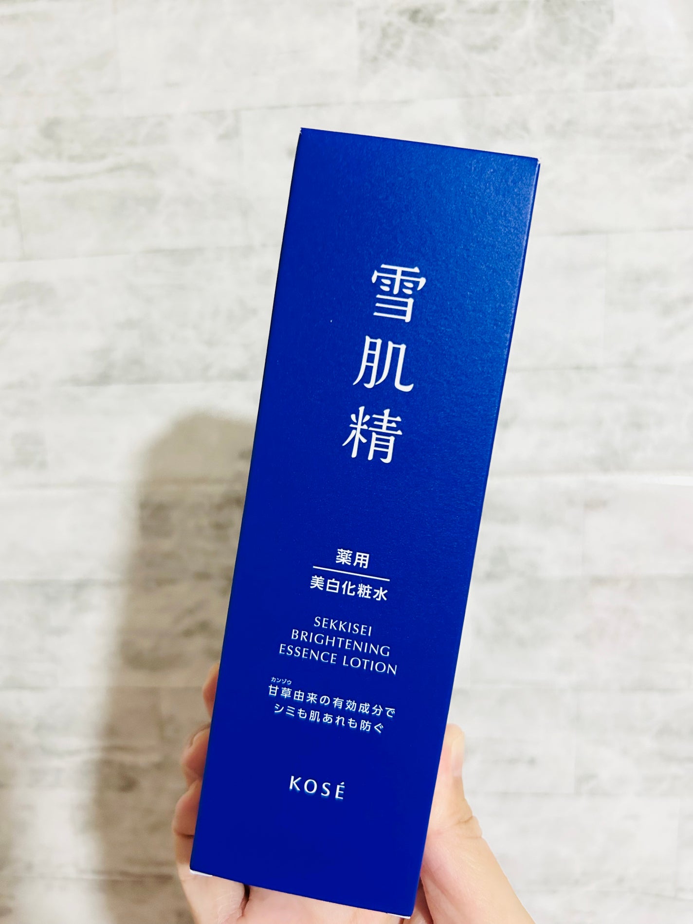 薬用雪肌精 ブライトニング エッセンス ローション/雪肌精/化粧水を使ったクチコミ(5枚目)