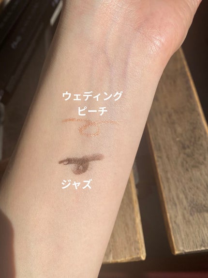 ラストオート ジェルアイライナー/BBIA/ジェルアイライナーを使ったクチコミ(4枚目)