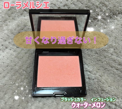 ブラッシュ カラー インフュージョン 14 WATERMELON/ローラ メルシエ/パウダーチークの画像