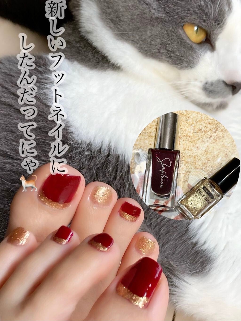 ネイル エナメル 細筆タイプ/ちふれ/マニキュアを使ったクチコミ(1枚目)