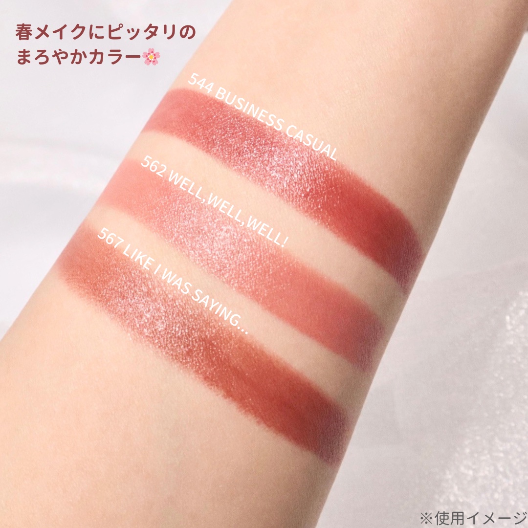 ラスターガラス リップスティック/M・A・C/口紅を使ったクチコミ（3枚目）