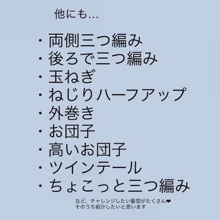 ホホバオイル/無印良品/ボディオイルを使ったクチコミ(9枚目)