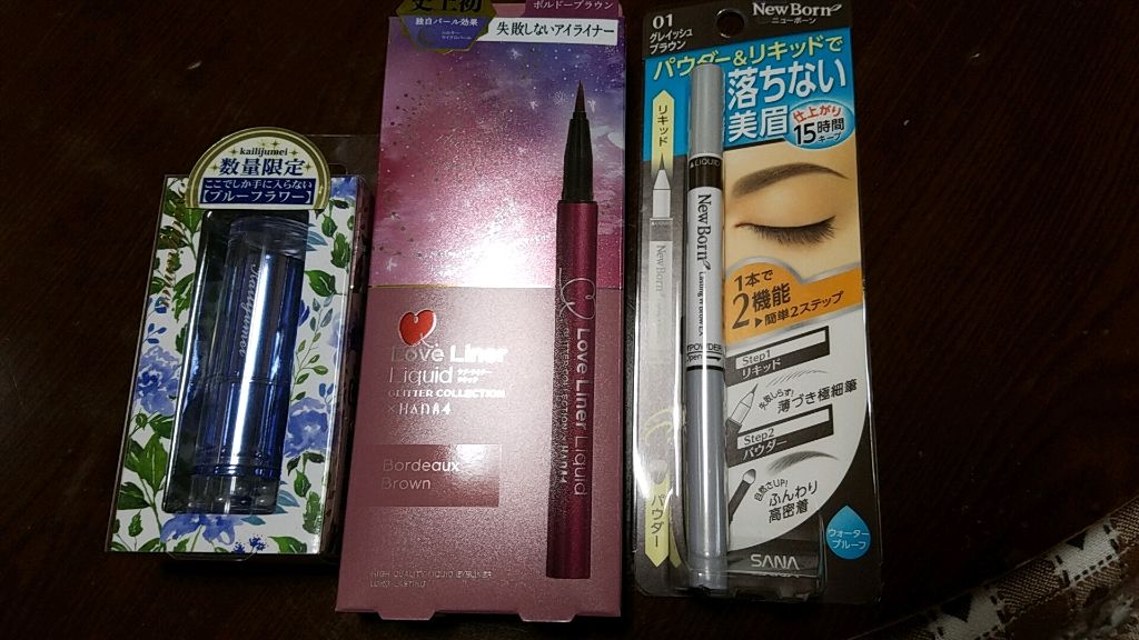 ラスティングWブロウEX 01 グレイッシュブラウン/サナ ニューボーン/リキッドアイブロウを使ったクチコミ（1枚目）